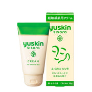 保湿超敏感肌肤无香料无色素无酒精低刺激性携带（医药部外品）