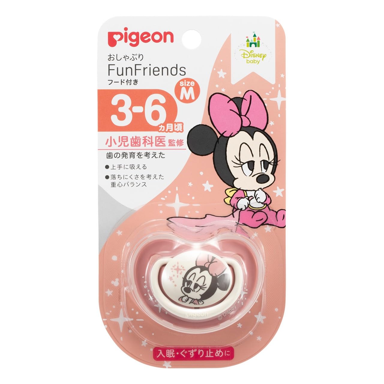 PIGEON Pigeon Pacifier Fun Friends 3-6 Months Special Cover Included Minnie Pattern Skin Friendly Silicone Purple M Size