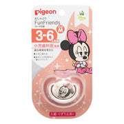 PIGEON Pigeon Pacifier Fun Friends 3-6 Months Special Cover Included Minnie Pattern Skin Friendly Silicone Purple M Size