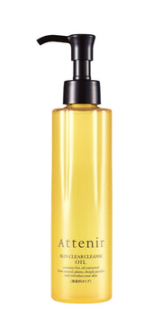 Attenir (old) Skin Clear Cleansing Oil Unscented Type (Regular Bottle / 175mL / 2 Months Supply) Cleansing Oil Cleansing Makeup Remover