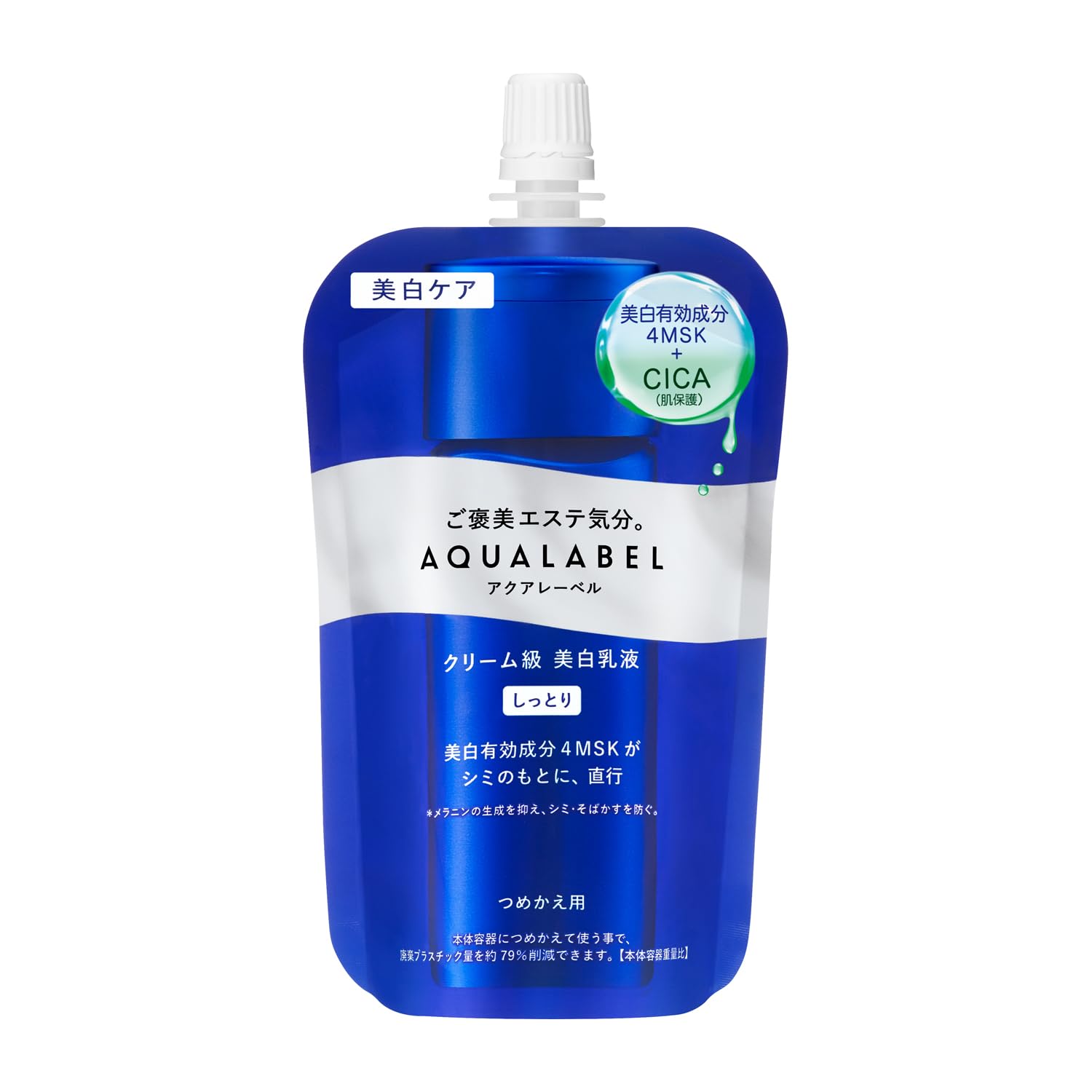 아쿠아 라벨 유액 트리트먼트 우유 브라이트닝 촉촉한 리필용 110mL 의약부외품 CICA 글리실글리신 4MSK 유액 미백케어 미백 AQUALABEL