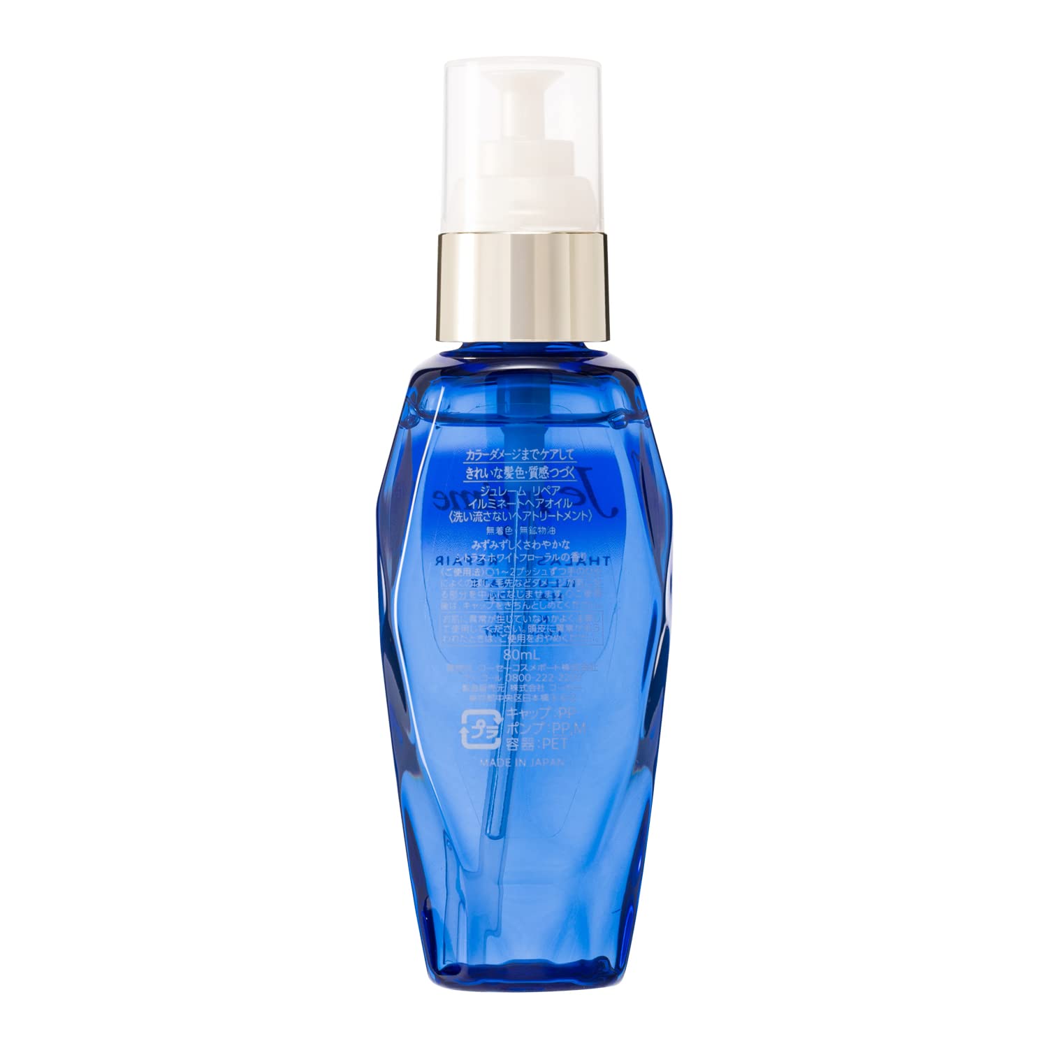 Dầu dưỡng tóc Jureme iP Tarasori Pair Illuminate Hair Oil 80mL KOSE