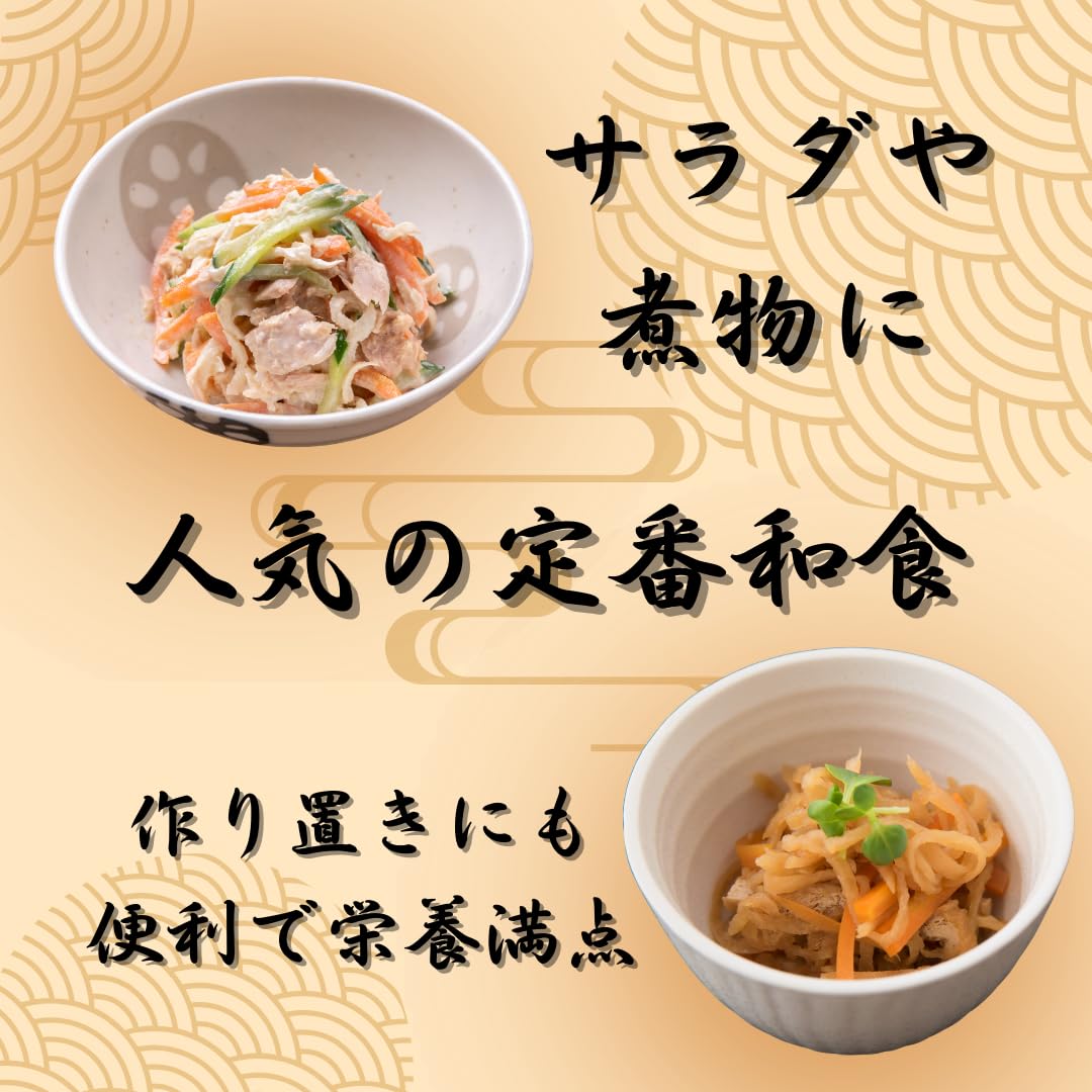 깎기 무 국산 썰어 무 500g 【명산지 미야자키현산/천일 말린/냄새를 통하기 어려운 척 봉투들이】대용량 업무용 (미켄 매일 건조물)