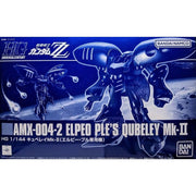 Gundam HGUC 1/144 Qubeley Mk-II (L.P. Pull exclusive machine) plastic model (hobby online shop only)