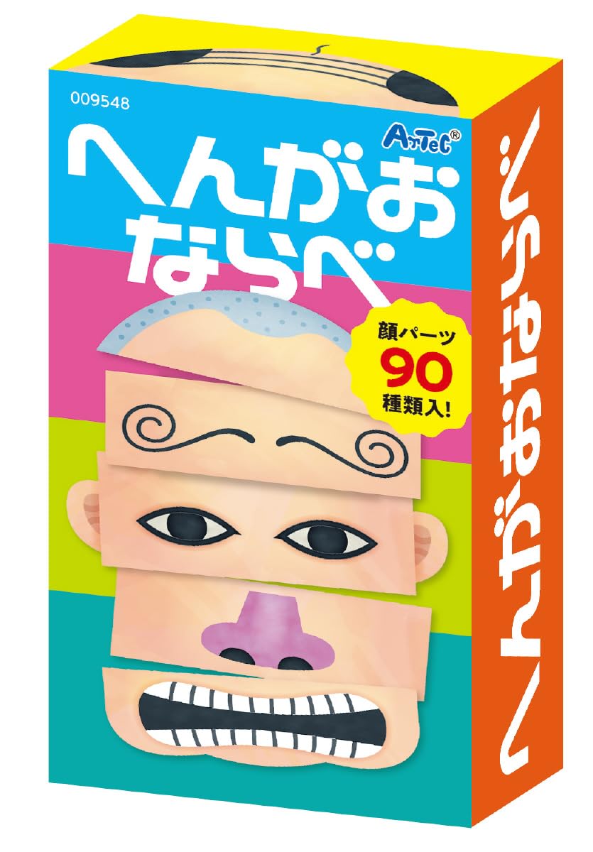Artec Strange Fart Educational Toy Card Game Lucky Laughter Expression Learning Infant New Year 9548