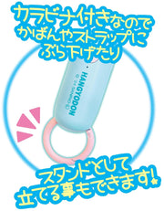 J's Planning sanrio miniFAN có carabiner Cinnamoroll H15 x W6cm CSF005