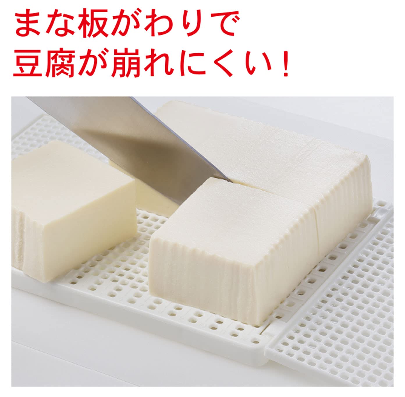 Kokubo Storage Container Tofu Single Container KK-274