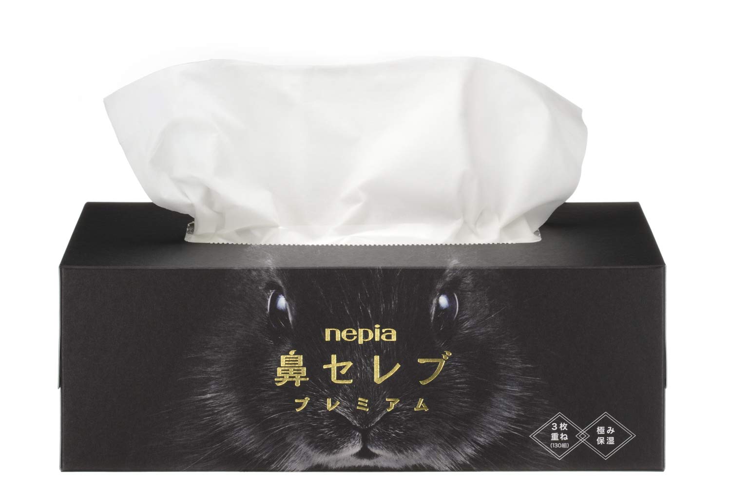 Napier Nose Celebrity Tissue Premium 390 sheets (130 pairs)