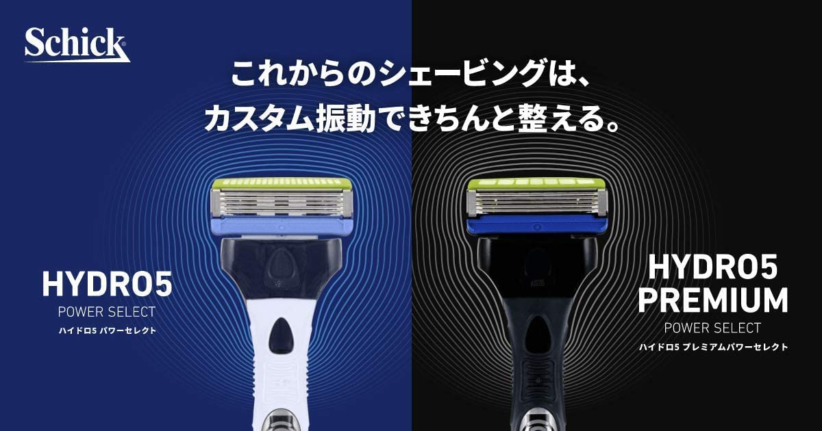 Schick Hydro 5 Premium Power Select 5 Blade Holder (with blade + 1 replacement blade) Shaving Razor for Men