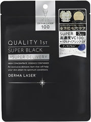 Quality 1st Derma Laser Super Black Mask (7 pieces) Face Pack Sheet Mask/Pore (Vitamin C) Made in Japan