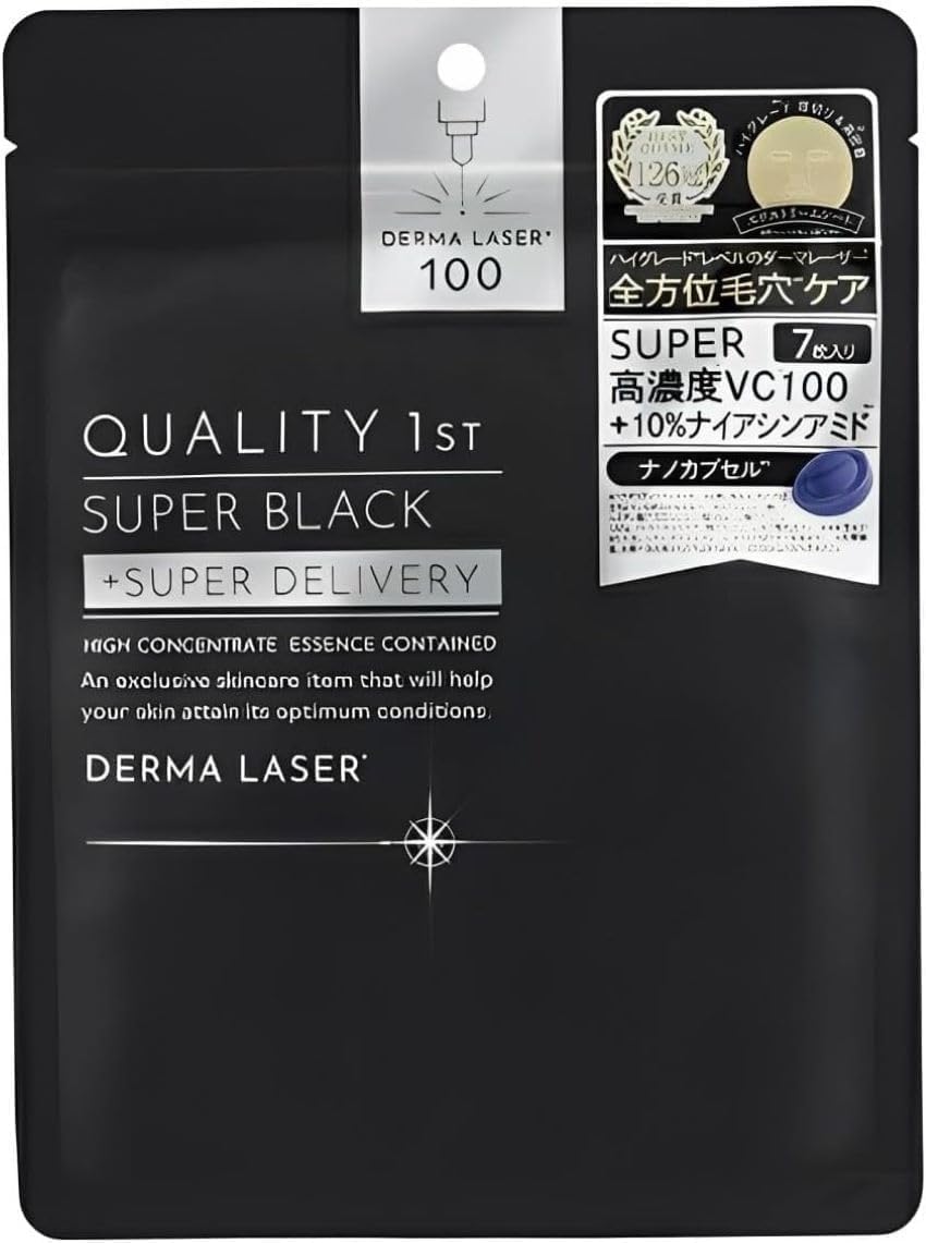 Quality 1st Derma Laser Super Black Mask (7 pieces) Face Pack Sheet Mask/Pore (Vitamin C) Made in Japan