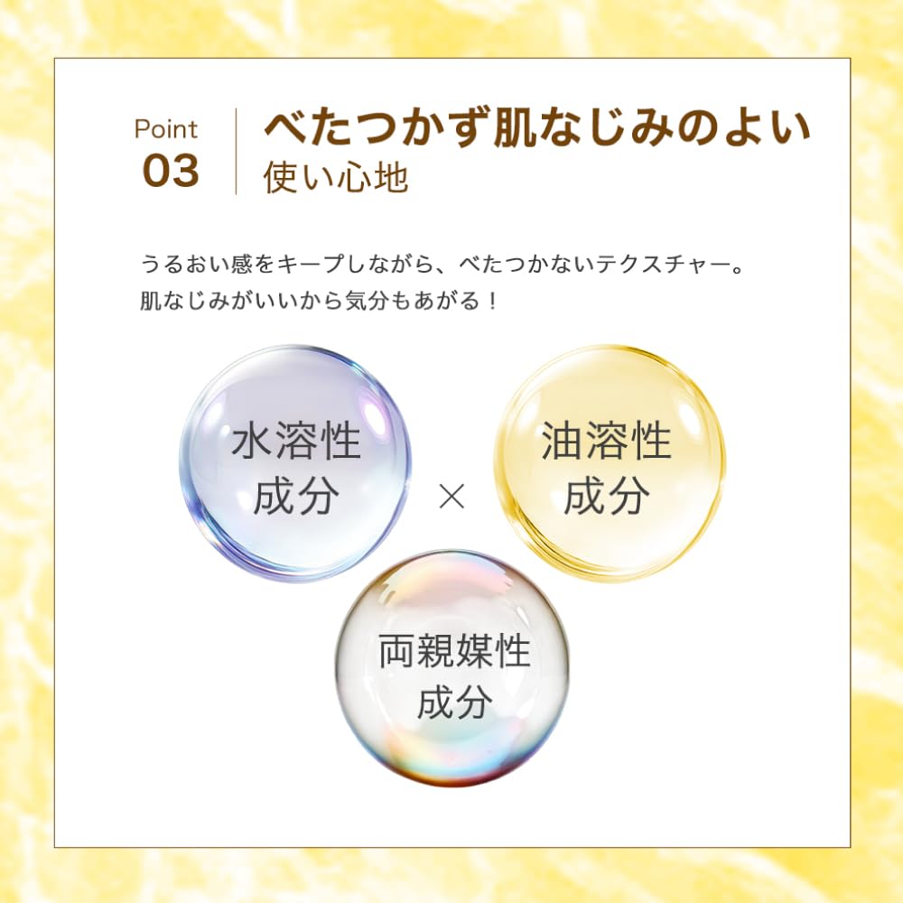 Hada Labo Gokujun Perfect Gel 100G High Moisturizing All-in-One Gel