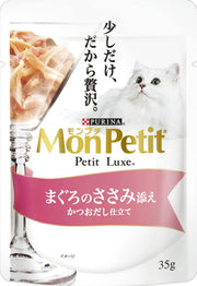 몽푸치 쁘띠랏쿠스파우치 참치 가위 35g