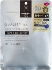Quality 1st Derma Laser Super VC100 White Mask (7 pieces) Face Pack Sheet Mask/Transparency (Vitamin C) Made in Japan