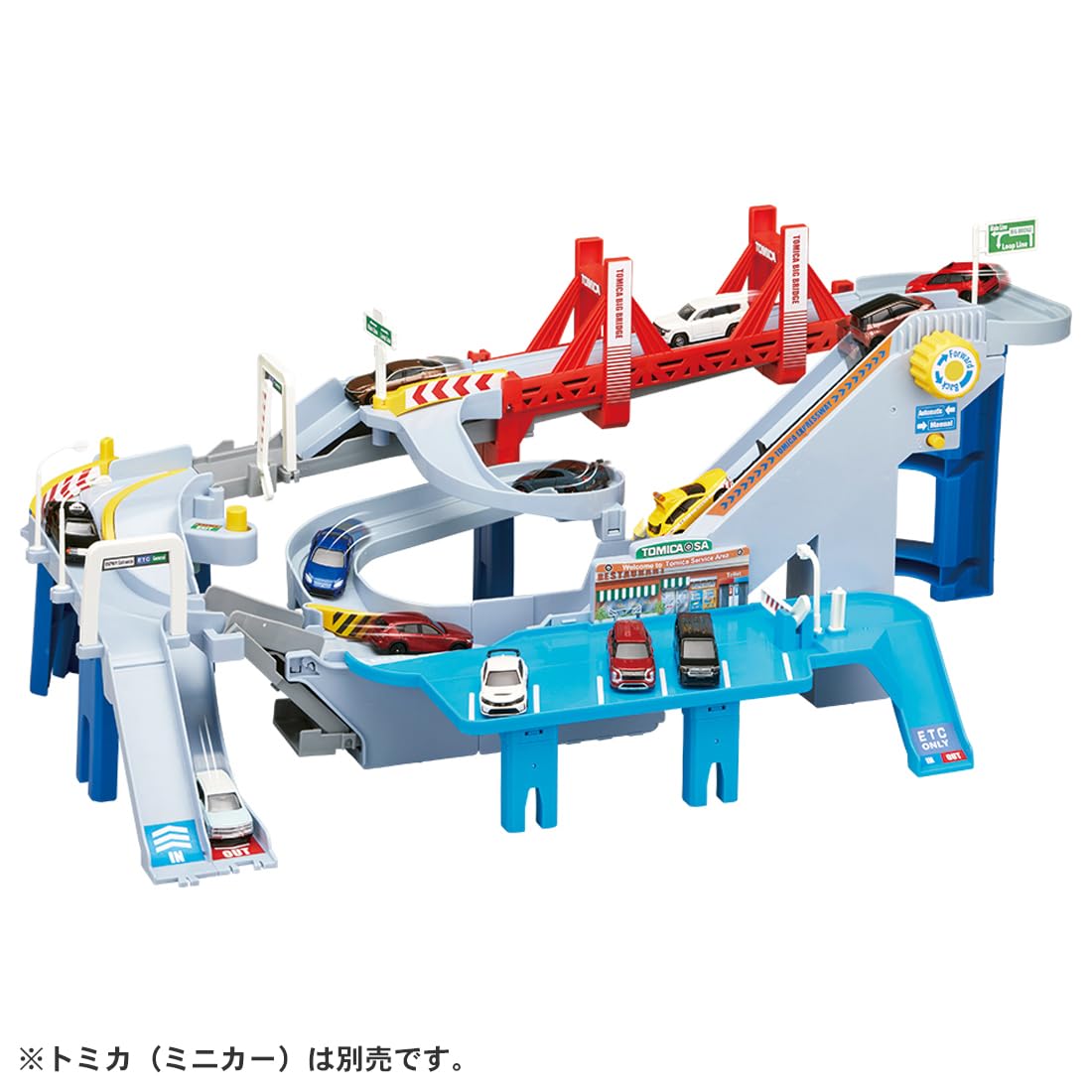 Takara Tomy courses are expanding! 2WAY lively high-speed road