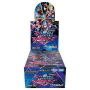 Duel Masters TCG DM24-EX4 Nijisanji Collaboration Masters "Super Beast User from Another Dimension" BOX