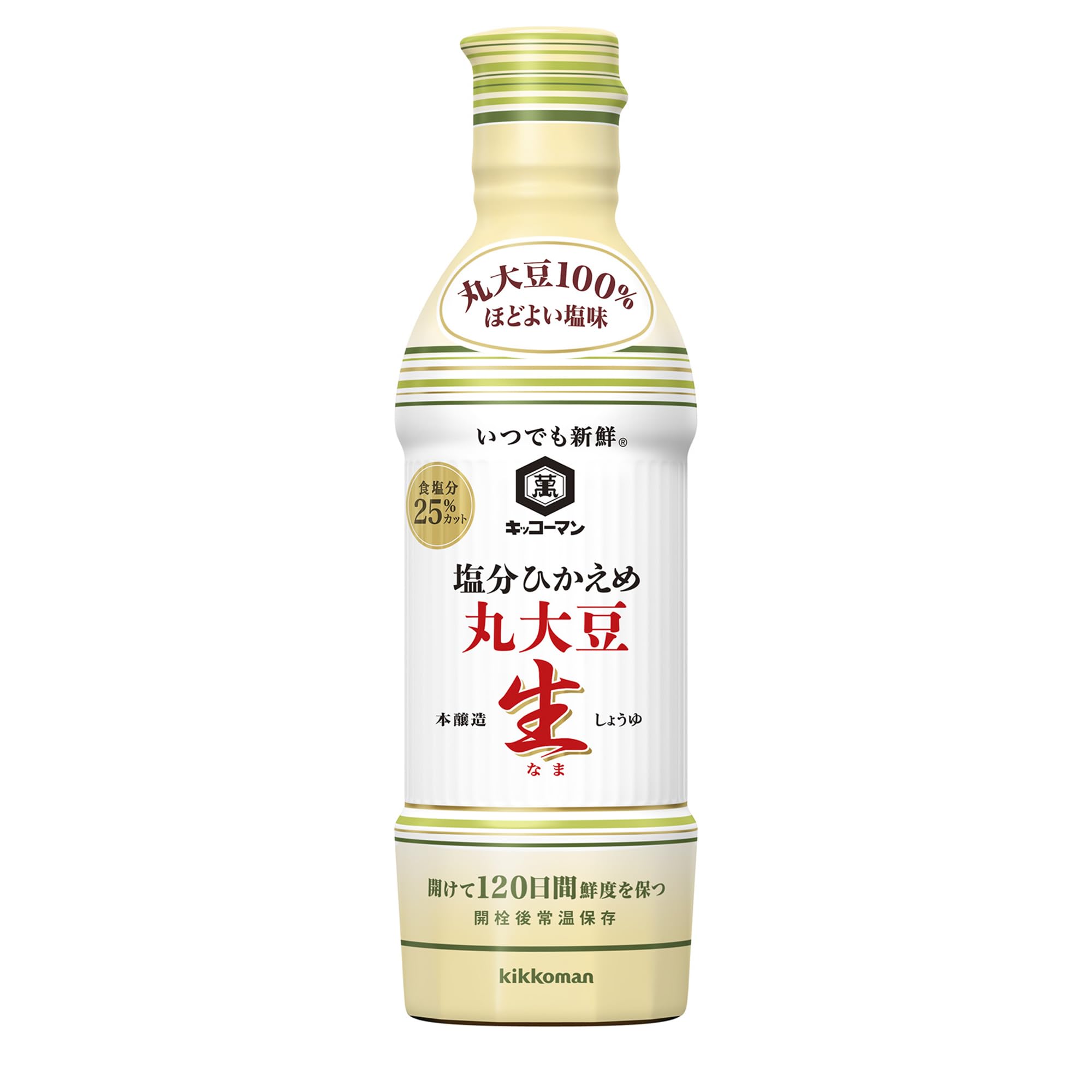Always fresh, low-salt whole soybean raw soy sauce 450ml x 3 pieces