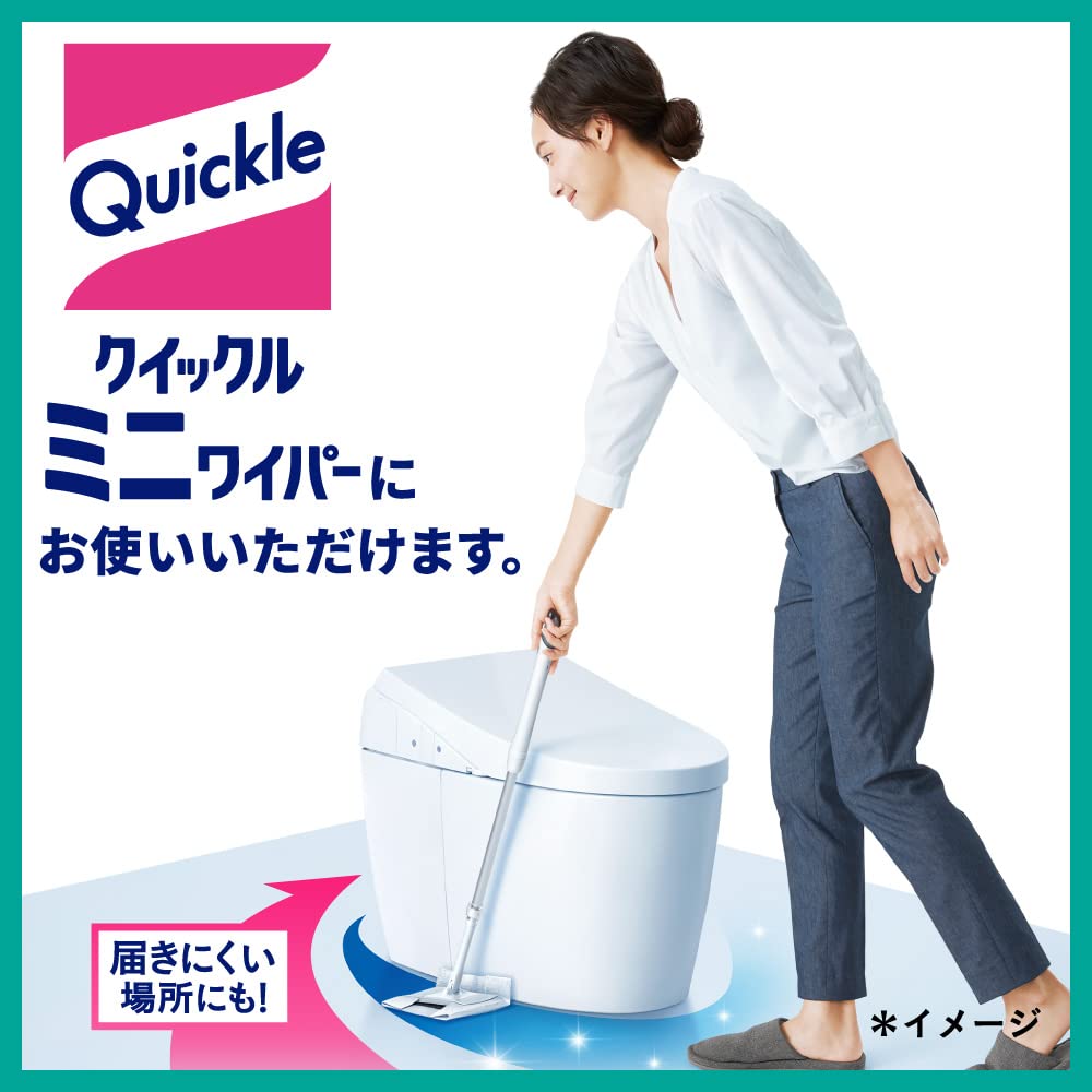 快速厕所strutra香草香盒8件