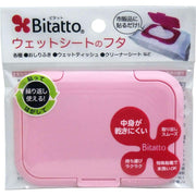 Bitatto wet sheet lid pink