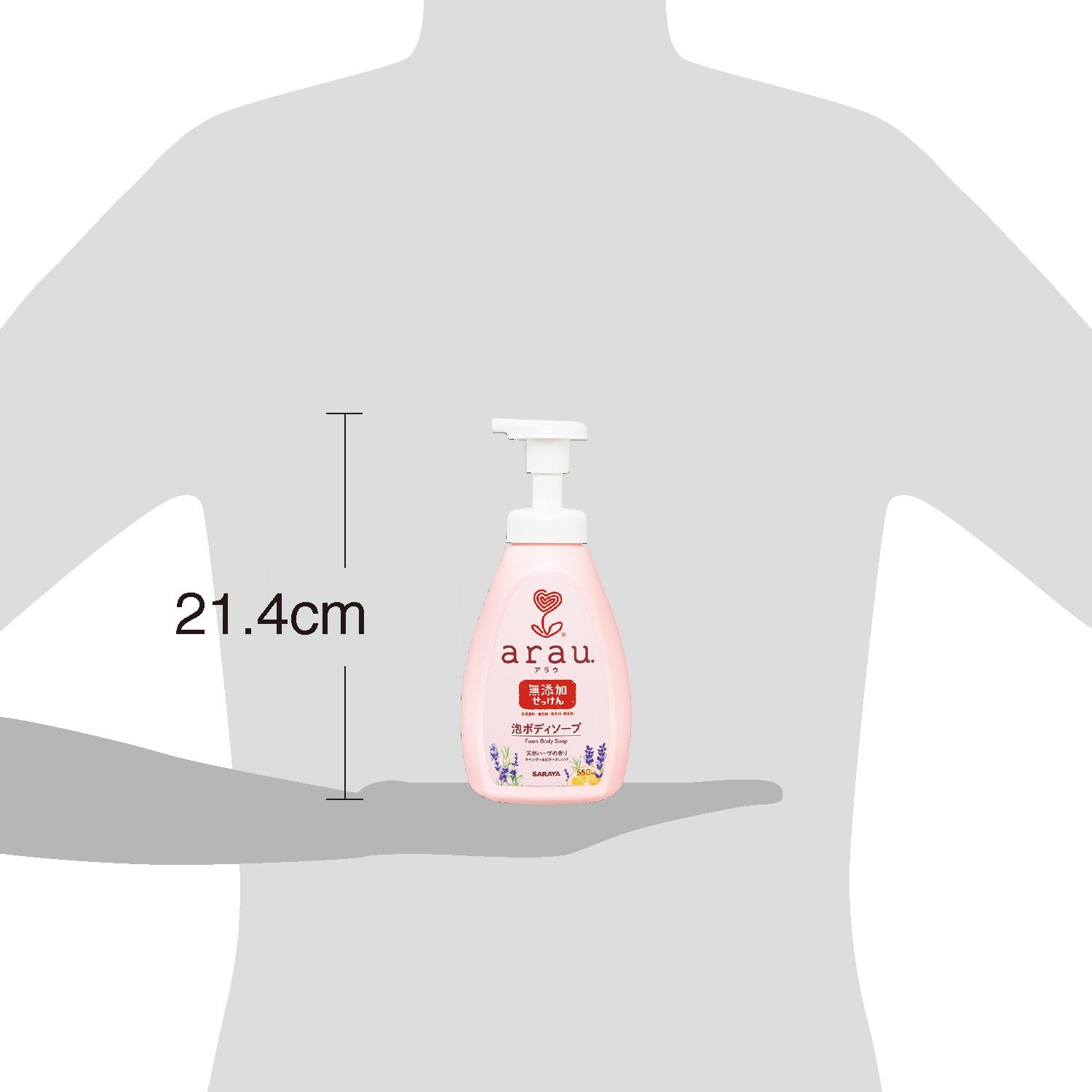 arau. (Arau) arau. Arau Foaming Body Soap 550mL