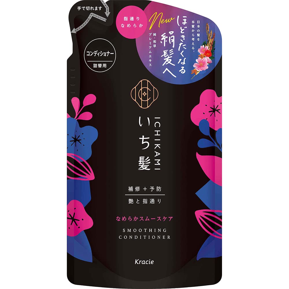 Dầu xả Ichikami [Smooth Care] Refill 330g | Chăm Sóc Tóc Nam Nữ