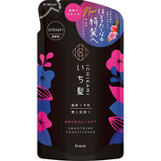 Dầu xả Ichikami [Smooth Care] Refill 330g | Chăm Sóc Tóc Nam Nữ