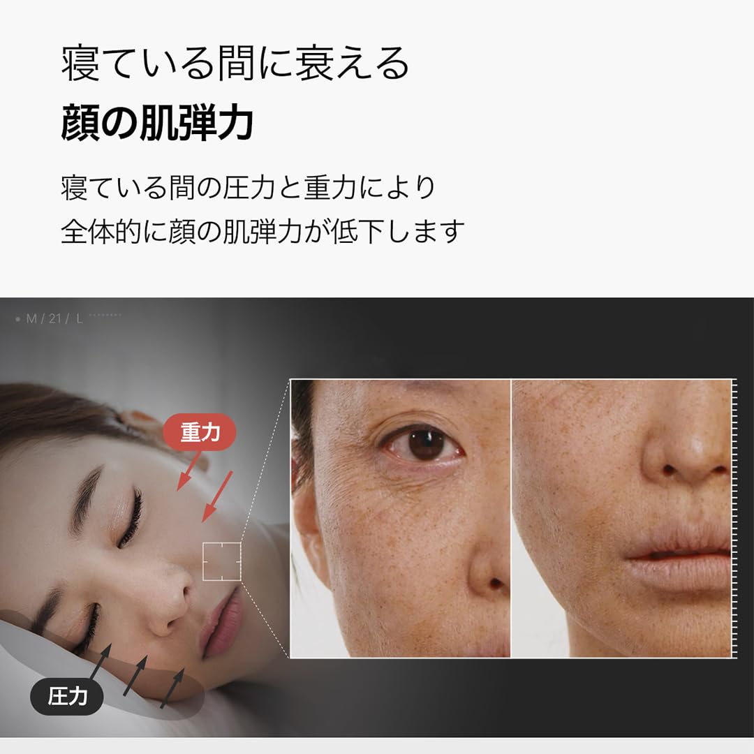 메디 큐브 콜라겐 나이트 랩핑 마스크 75ml 고 보습 필 오프 팩 하리 윤기 수광 모공 스킨 케어 건조 민감한 피부 한국 화장품