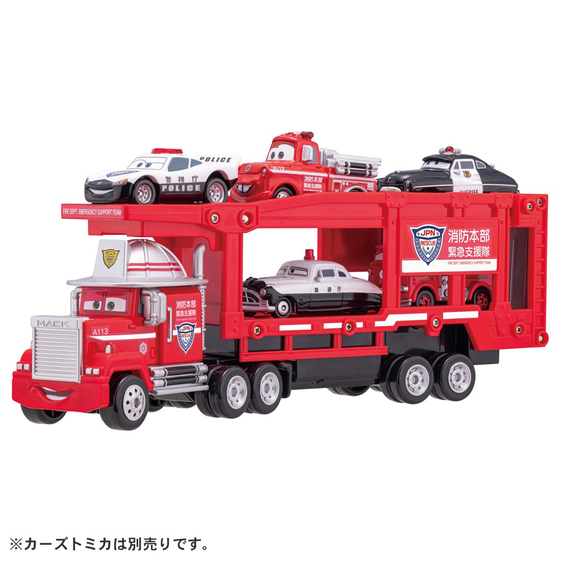 TAKARA TOMY Disney Cars Tomica Rush to the Scene! 구조 캐리어 자동차 맥 미니 자동차 장난감 3세 이상