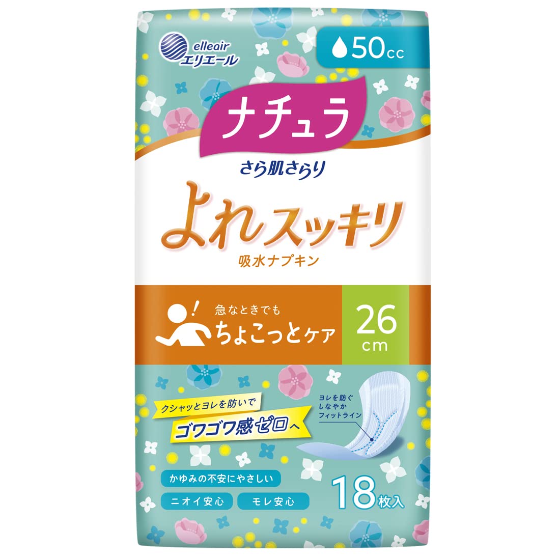 Natura Smooth skin, smooth, wrinkle-free, water-absorbing napkin long, 50cc, 26cm, 18 sheets