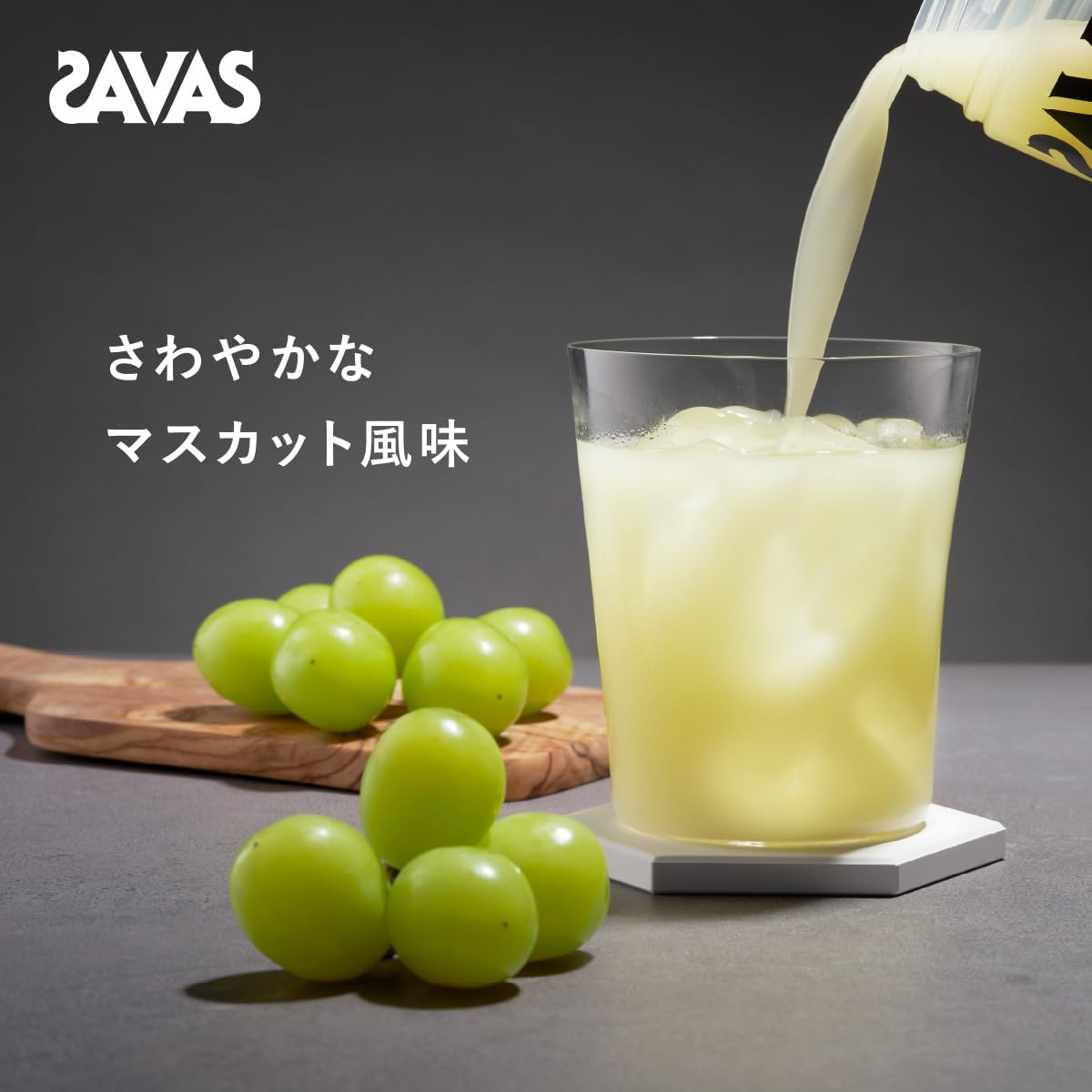 SAVAS Pro WPI Recovery 1020g Muscat Flavor (No Measuring Spoon) Meiji