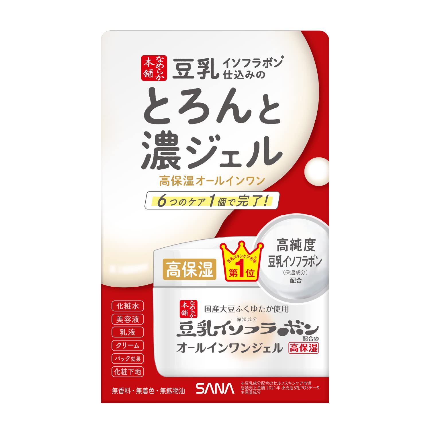 Nameraka Honpo Thick Gel Enrich Body 100g All-in-One Gel