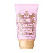 MAJOLICA MAJORCA (마조리카 마요르카) 스킨 네비게이트 컬러 핑크 라벤더 35g SPF30 · PA +++ | 화장 기초 | 크림 모양 | 투명감 자외선 컷 테카리 방지