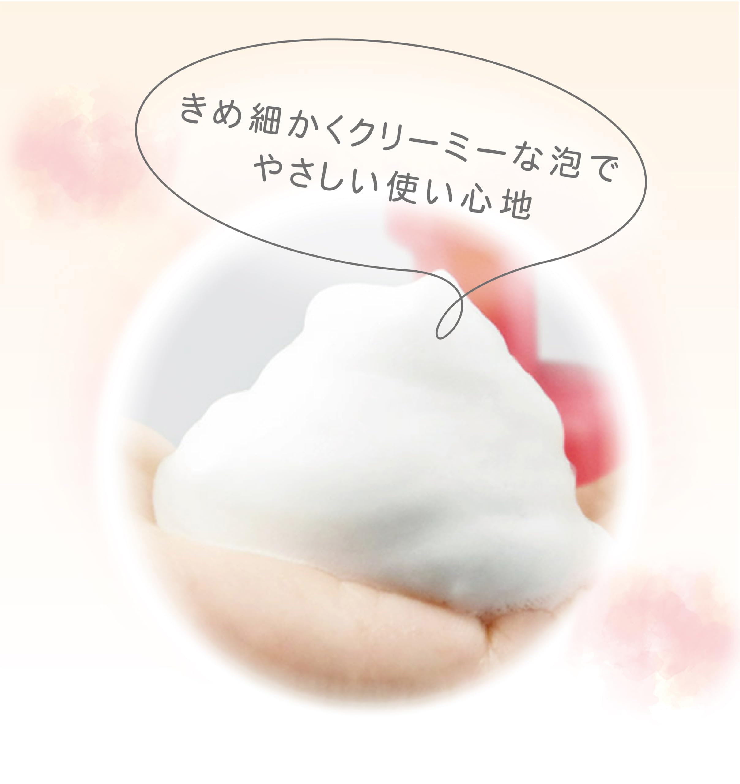 Atopita Moisturizing Whole Body Foam Soap Refill 350ml