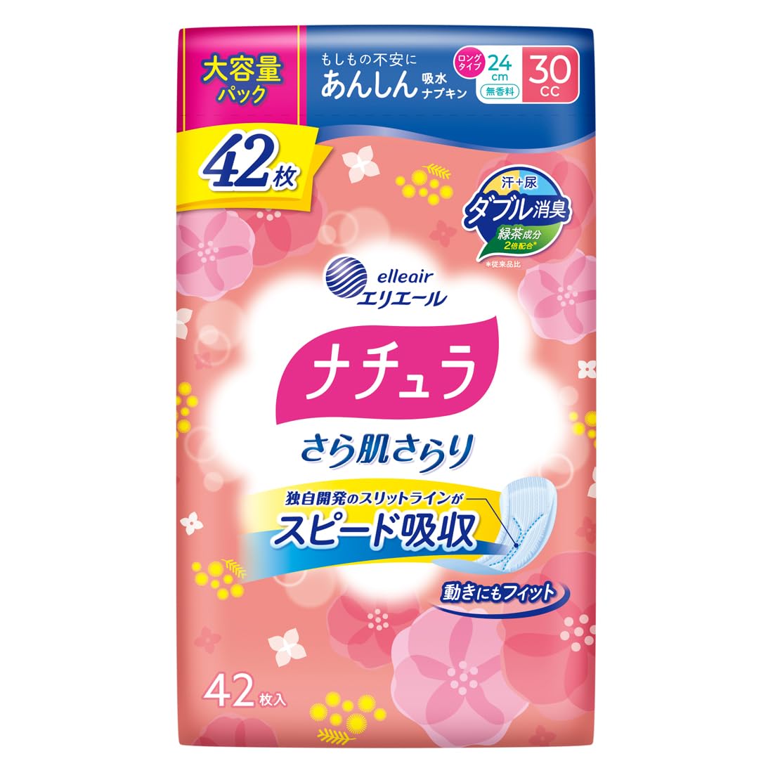 Natura Water Absorbent Napkins 24cm 30cc Smooth Skin Water Absorption Long Large Capacity 42 Sheets Urine Leaking Water Absorption Care