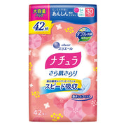 Natura Water Absorbent Napkins 24cm 30cc Smooth Skin Water Absorption Long Large Capacity 42 Sheets Urine Leaking Water Absorption Care