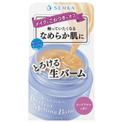 SENKA Perfect Melting Balm 90g Eyelash Extensions Dead Skin Pore Dirt Moisture