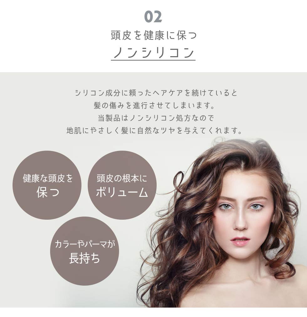 Viewer Argan & Olive Oil Shampoo 550ml