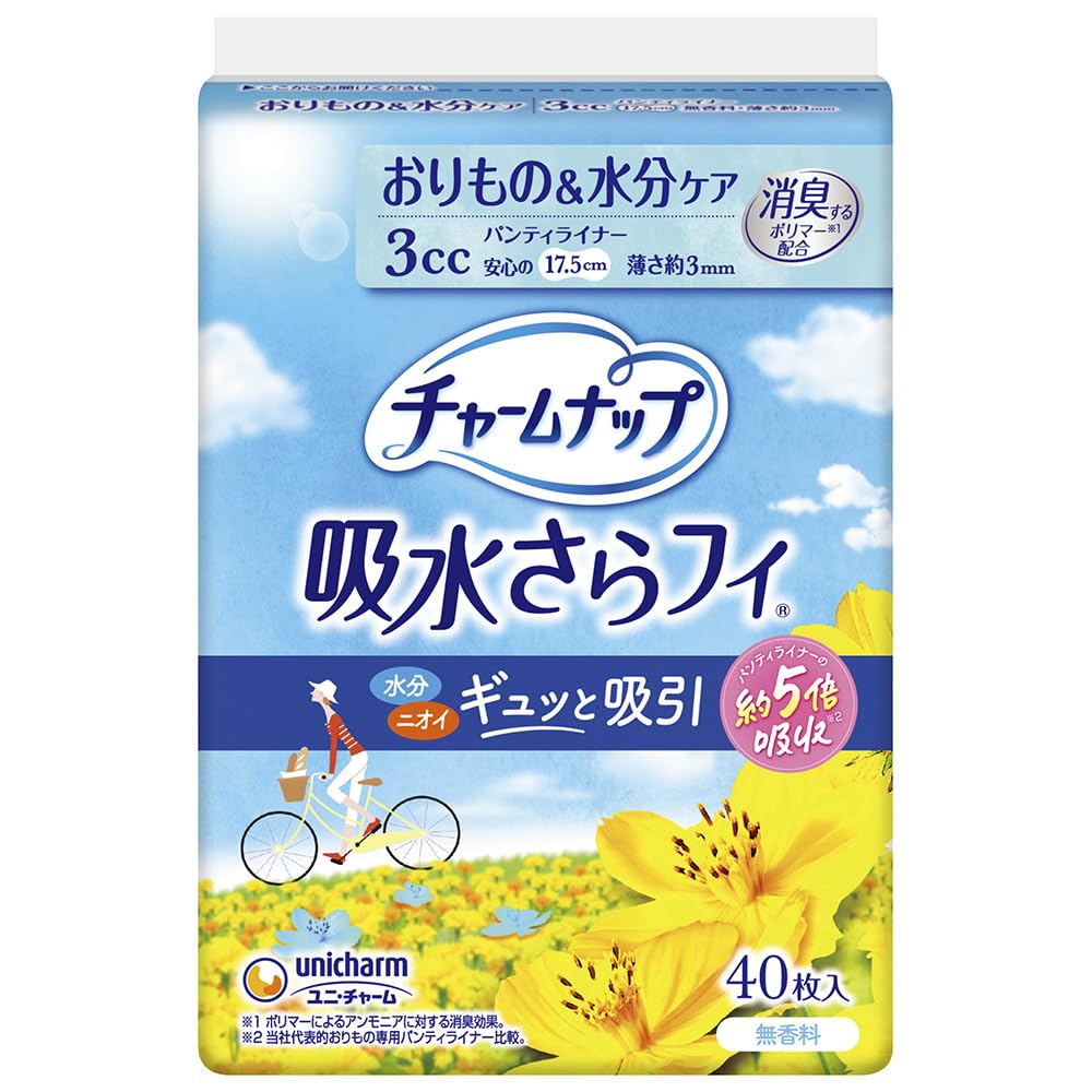 Charm Nap Absorbent Sarafi Women's Panty Liner 3cc Unscented 40 pieces 17.5cm [For those with light urine leakage]