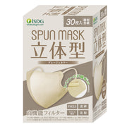 [Ishokudogen.com] iSDG 3D spunlace non-woven color mask SPUN MASK Greige 30 pieces (x 1)