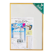 Sofken Picture Frame Slim Eight [A1 Size Gold]