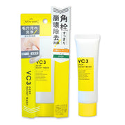 Pore Focus VC VC3深層點洗30g洗面乳毛孔污垢維生素C積雪草甘草酸二鉀AHA水楊酸保養品