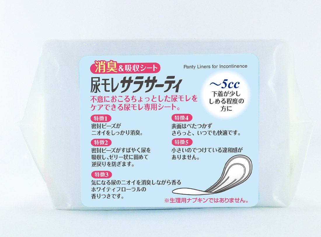 Sarasaati Urinary leakage and light incontinence sheets, small amount type ~5cc, 30 sheets