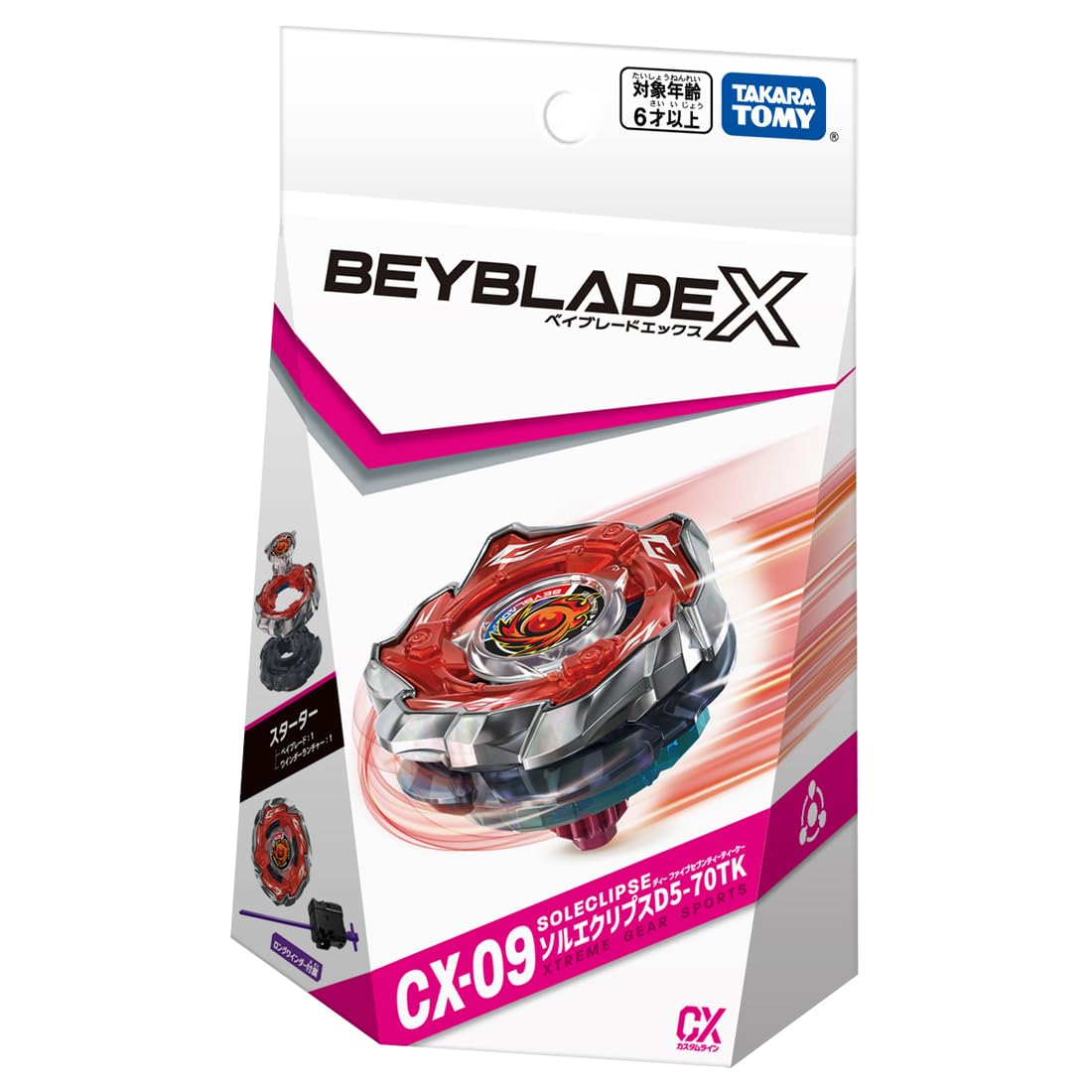 TAKARA TOMY BEYBLADE X BEYBLADE X CX-09 start sol ecrops D5-70TK