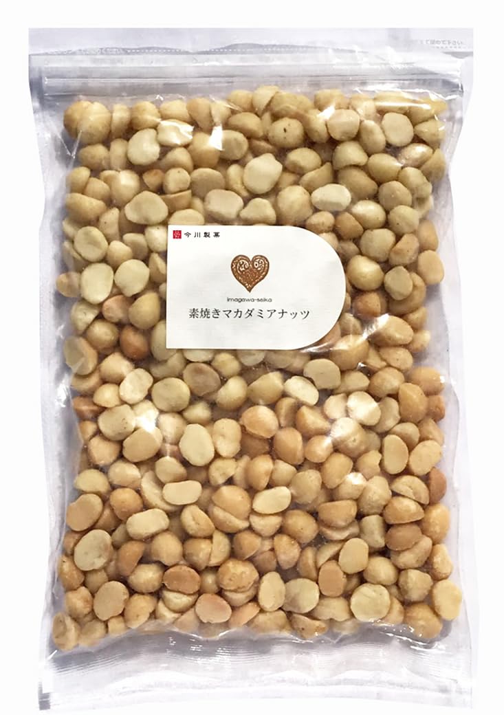 Imagawa Seika Unglazed Macadamia Nuts 500g, No Salt, No Additives, No Vegetable Oil, Uses Australian Raw Materials, Domestic Processing, Commercial Use