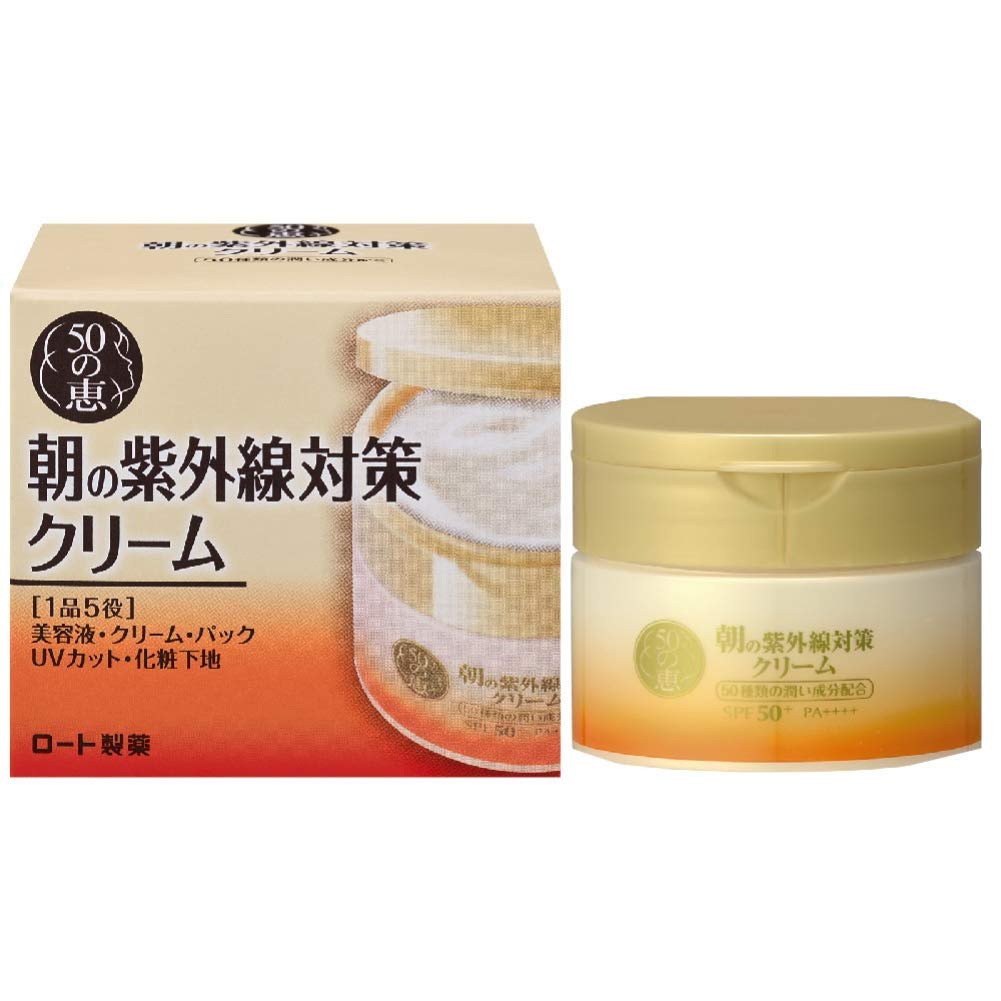 [Rohto Pharmaceutical] 50 Megumi Morning UV Protection Cream 90g x 3 pieces set