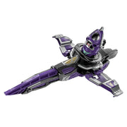[BANDAI] Super Space Sheriff Gavan Infinity DX Gabarion Saber Ages 3 and up PROJECT R.E.D