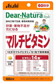 [Bulk purchase] Dear Natura multivitamin 60 days supply 60 tablets x 3 pieces