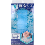 TO-PLAN Frozen Neckband 18 degrees