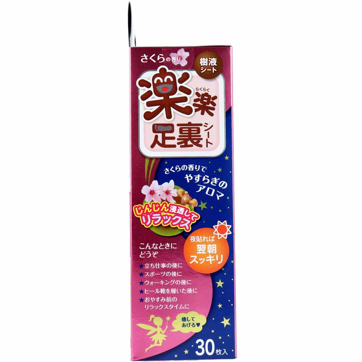 Rakuraku Sole Sheet Sakura 30 sheets