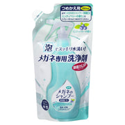 Soft 99 Glasses Shampoo Disinfectant EX Minty Berry Refill 160ml